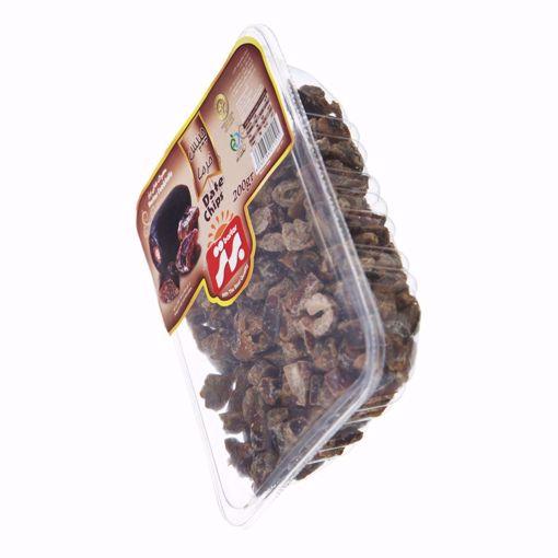 چیپس خرما 200 گرم برتر